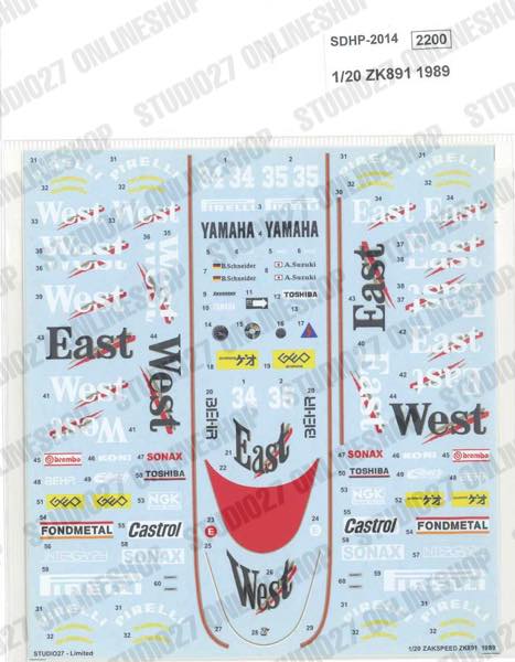 1/20 ZK891 1989 - Spare Decal<br>for HP2014<br>STUDIO27 ��Spare Decal��