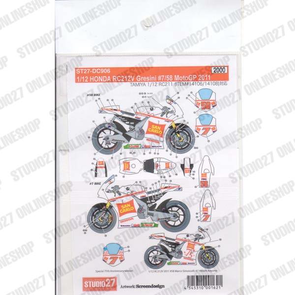 1/12 RC212V Gresini #7/58 Moto GP 2011<br>STUDIO27 ��Original Decals��