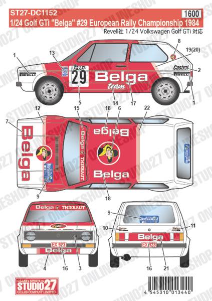 1/24 Golf GTi "Belga" #29 European Rally Championship 1984<br>forRevell07005/07072<br>STUDIO27 ��Original Decals��