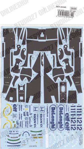 Yuuki 専用ページ MMG-FUYUZAKURA-'21WSE/E | Deviser ｜株式会社ディバイザー｜長野県