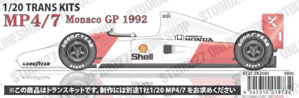 1/20 MP4/7 Monaco GP 1992<br>forTAMIYA<br>STUDIO27 Conversin Kit