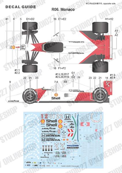 1/20 MP4/7 Monaco GP 1992<br>forTAMIYA<br>STUDIO27 Conversin Kit