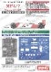1/20 MP4/7 Monaco GP 1992<br>forTAMIYA<br>STUDIO27 Conversin Kit