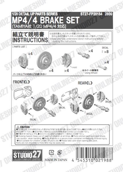 1/20 MP4/4 Brake set<br>forTAMIYA#20022<br>STUDIO27 Detail Up Parts