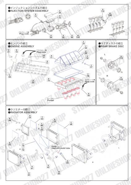 1/12 P34 Japan GP 1976 <br>for TAMIYA<br>STUDIO27 ��Conversion Kit��