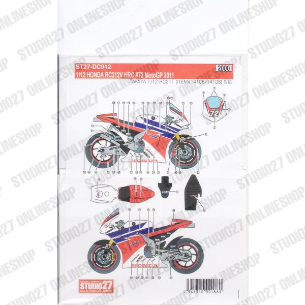 1/12 RC212V HRC #72 Moto GP 2011<br>STUDIO27 ��Original Decals��