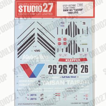 1/24 BMW M3 ��TAISAN�� JTC 1992<br>for TK2435C<br>STUDIO27 ��Original Decals��