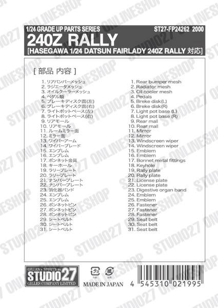 1_000000006845.jpg?1760691256