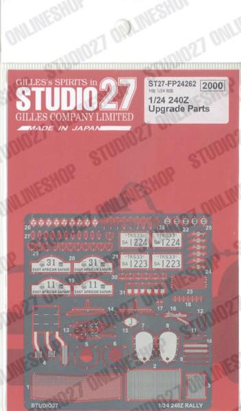 5_000000006845.jpg?1760691256