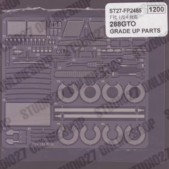 【まっちゃん様用】 customさま専用 takachanさま 専用 車好きさん専用 Shigeyachanさま