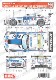 1/24 Mercedes SLS "Team Zakspeed" #27 Nürburgring24h 2015<br>for FUJIMI123929<br>STUDIO27 ��Original Decals��