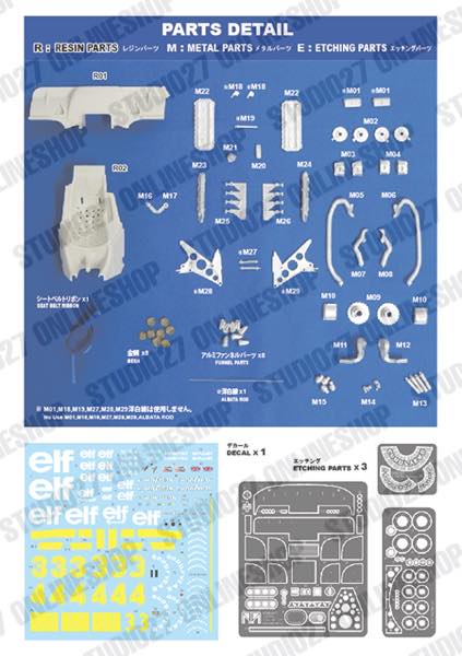 1/20 P34 Dutch GP 1976 Conversion Kit<br>STUDIO27 Convesion Kit