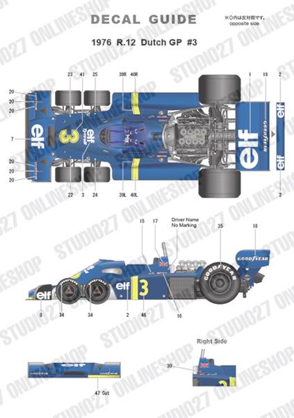 1/20 P34 Dutch GP 1976 Conversion Kit<br>STUDIO27 Convesion Kit