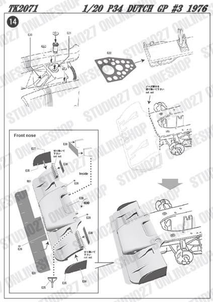 1/20 P34 Dutch GP 1976 Conversion Kit<br>STUDIO27 Convesion Kit