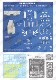 1/20 P34 Dutch GP 1976 Conversion Kit<br>STUDIO27 Convesion Kit