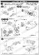 1/20 P34 Dutch GP 1976 Conversion Kit<br>STUDIO27 Convesion Kit