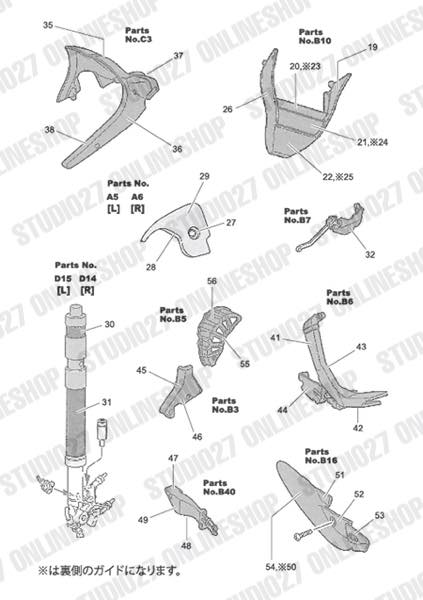 1/12 GSX-RR 2020 Carbon decal<br>for TAMIYA<br>STUDIO27 Carbon Decal
