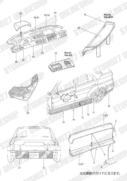 1/24 155 V6 T1 Carbon decal<br>for TAMIYA<br>STUDIO27 ��Carbon Decals��