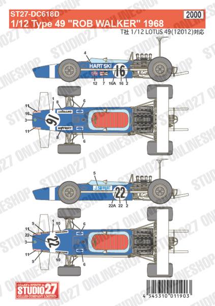 1/12 Type 49 "ROB WALKER" 1968<br>STUDIO27 ��Original Decals��