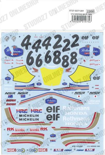 1_000000006647.jpg?1678209903