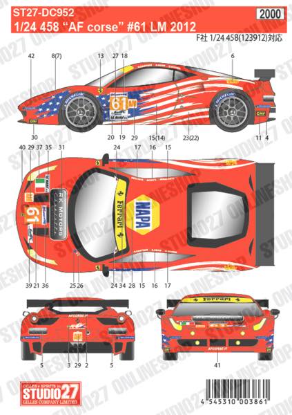 1/24 458 #61 LM 2012<br>forFUJIMI#123912<br>STUDIO27 ��Original Decals��