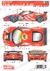 1/24 458 #61 LM 2012<br>forFUJIMI#123912<br>STUDIO27 ��Original Decals��