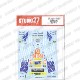 1/24 458 #61 LM 2012<br>forFUJIMI#123912<br>STUDIO27 ��Original Decals��