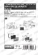 1/20 MP4/4 Upgrade Parts <br>for TAMIYA<br>STUDIO27 Detail Up Parts
