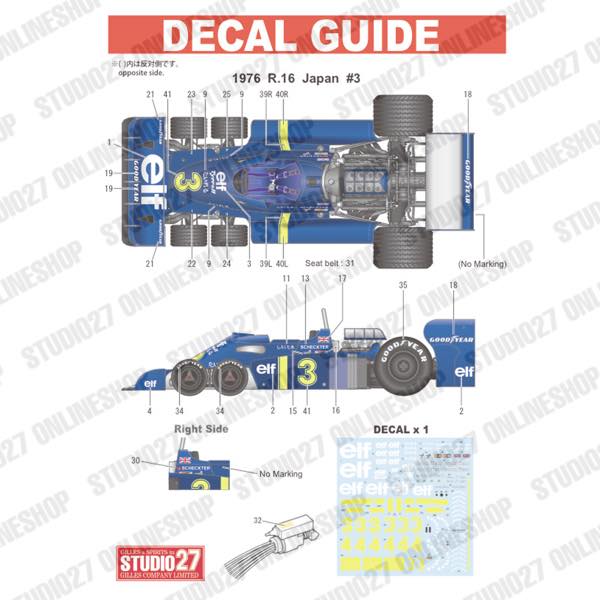 1/20 Tyrrell P34 #3 Japan GP 1976 Set<br>for TAMIYA<br>STUDIO27 ��Decal&Parts��