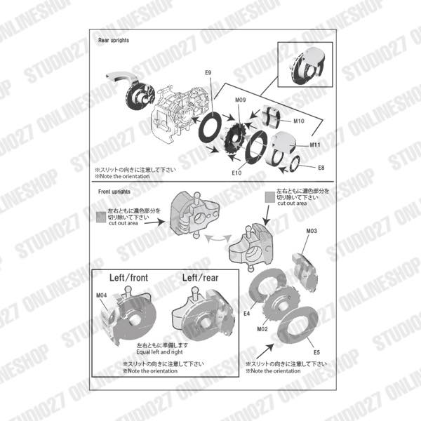 1/20 Tyrrell P34 #3 Japan GP 1976 Set<br>for TAMIYA<br>STUDIO27 ��Decal&Parts��