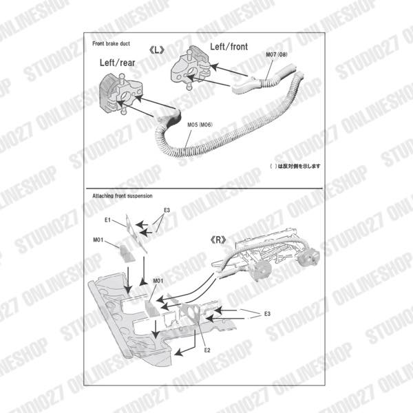 1/20 Tyrrell P34 #3 Japan GP 1976 Set<br>for TAMIYA<br>STUDIO27 ��Decal&Parts��