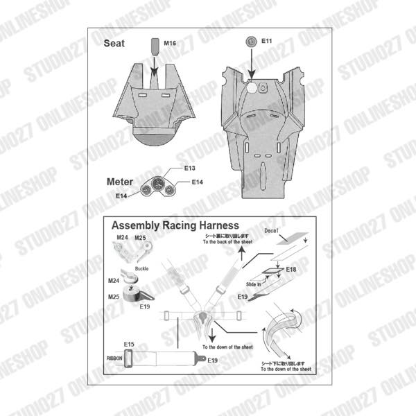 1/20 Tyrrell P34 #3 Japan GP 1976 Set<br>for TAMIYA<br>STUDIO27 ��Decal&Parts��
