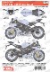 1/12 YZF-R1M "TECH21" Dress Up Decal<br>forTAMIYA<br>STUDIO27 Original Decals