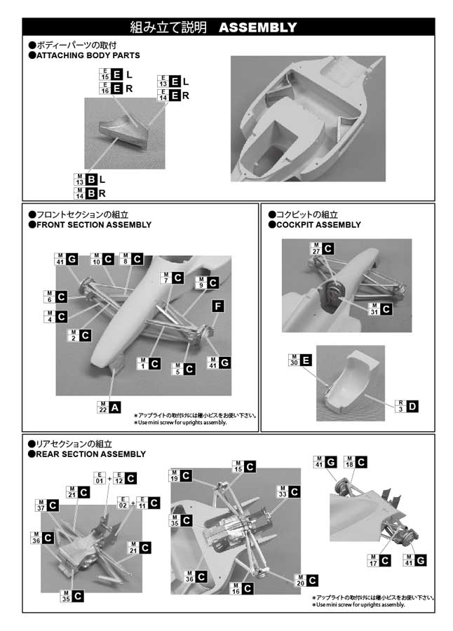 1/20 B191B 1992 <br>STUDIO27 ��Multimedia Kit��