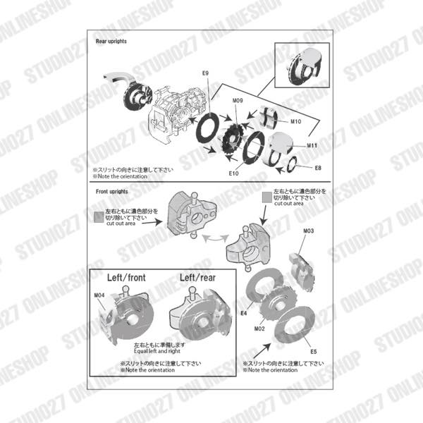 1/20 Tyrrell P34 #4 Japan GP 1976 Set<br>for TAMIYA<br>STUDIO27 ��Decal&Parts��