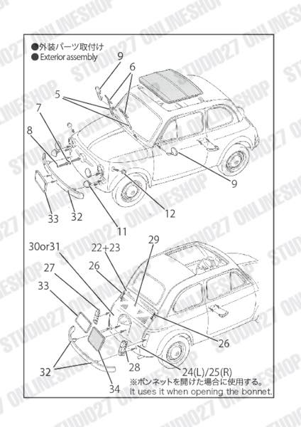 1/24 Fiat 500F Upgrade Parts <br>for TAMIYA<br>STUDIO27 ��Detail Up Parts��