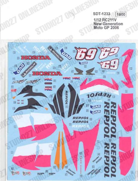 1/12 RC211V New Generation Moto GP 2006 - Spare Decal<br>for TK1233<br>STUDIO27 Spare Decal