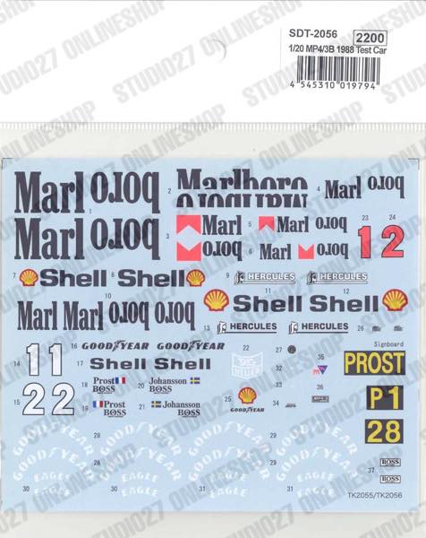 1/20 MP4/3B 1988 Test Car - Spare Decal<br>for TK2056<br>STUDIO27 ��Spare Decal��