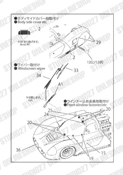 1/24 R89C Upgrade PARTS <br>for TAMIYA<br>STUDIO27 ��Detail Up Parts��