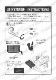 1/24 R89C Upgrade PARTS <br>for TAMIYA<br>STUDIO27 ��Detail Up Parts��