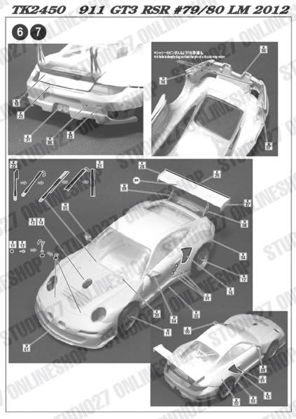 1/24 Porsche RSR #79/80 LM 2012 <br>for FUJIMI<br>STUDIO27 ��Conversion Kit��