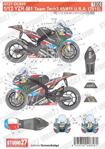 1/12 YZR-M1 Team Tech 3 #5/#11 USA 2010<br>STUDIO27 Original Decals