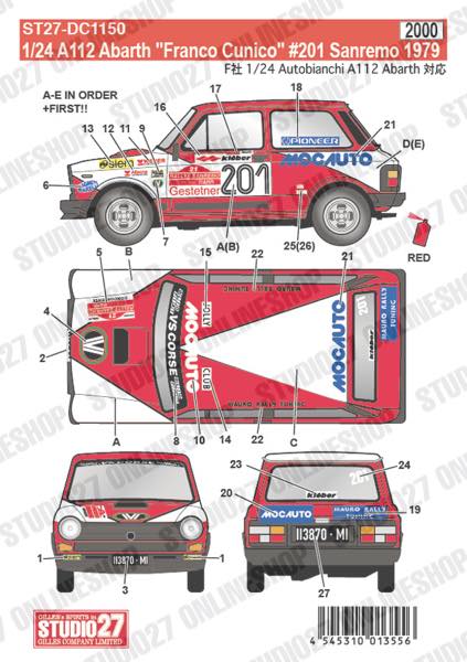 1/24 A112 Abarth "Franco Cunico" #201 Sanremo 1979<br>forFUJIMI<br>STUDIO27 Original Decals