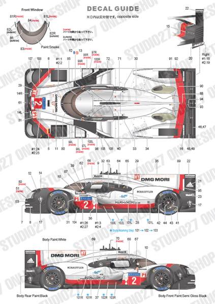 1/24 919 Hybrid #1/#2 LM 2017 winner<br>STUDIO27 Multimedia Kit