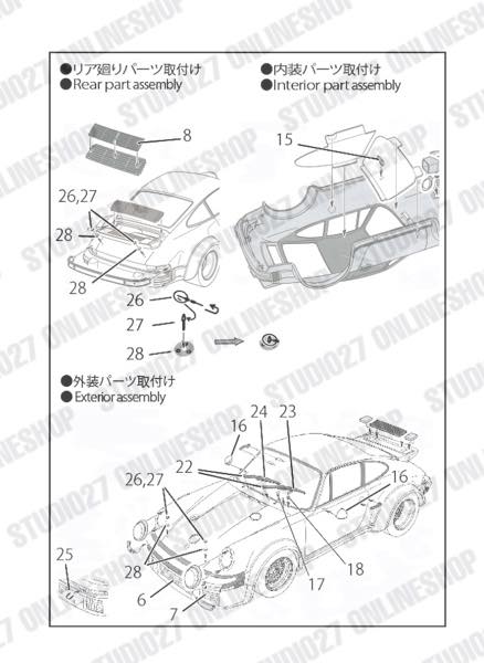 5_000000006852.jpg?1766048765