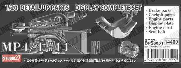 1/20 MP4/4 #11 Detail Up Parts Display Complete Set<br>for TAMIYA<br>STUDIO27��Display Complete Set��