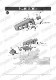 1/20 MP4/4 #11 Detail Up Parts Display Complete Set<br>for TAMIYA<br>STUDIO27��Display Complete Set��