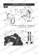 1/20 MP4/4 #11 Detail Up Parts Display Complete Set<br>for TAMIYA<br>STUDIO27��Display Complete Set��