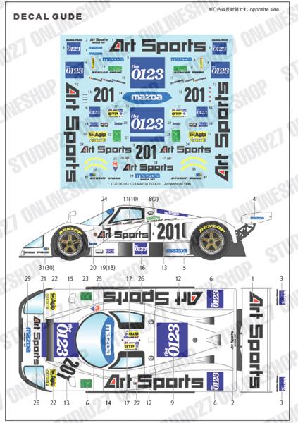 1/24 Mazda 787 #201 "ArtSports" LM 1990 <br>for TAMIYA<br>STUDIO27 ��Conversion Kit��