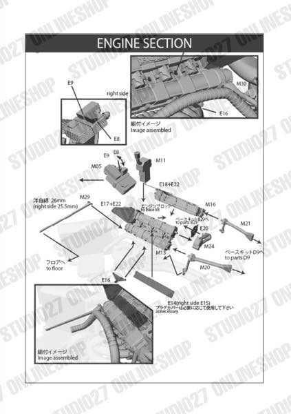 1/20 MP4/4 #12 Detail Up Parts Display Complete Set<br>for TAMIYA<br>STUDIO27��Display Complete Set��